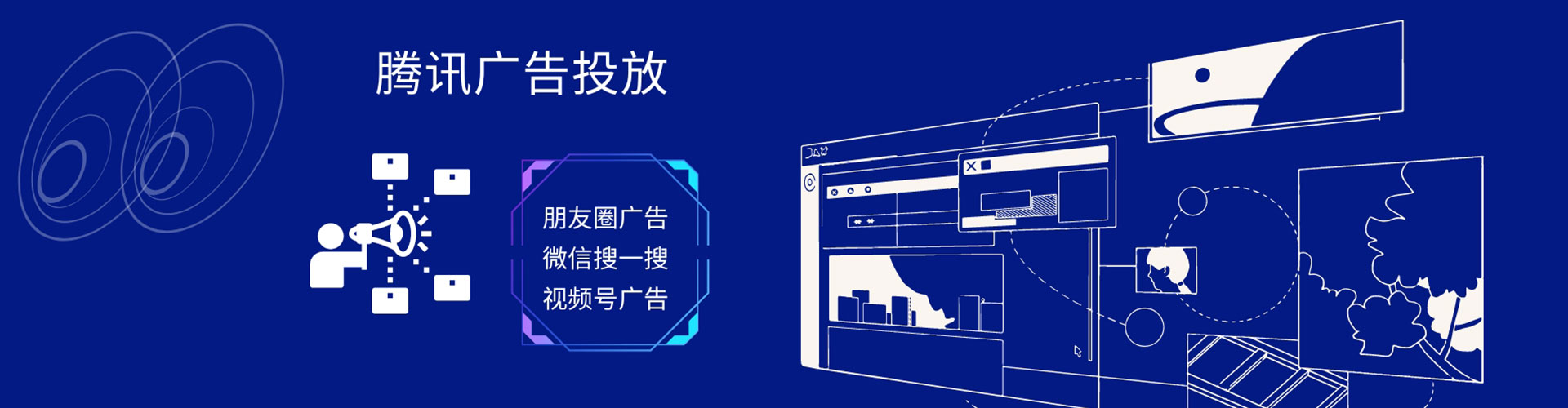 崇阳百度竞价运营