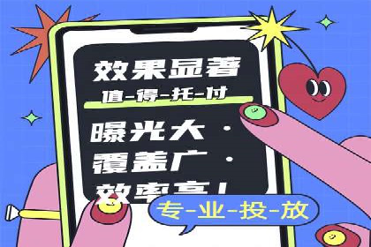 谷歌SEM与内容营销结合：打造品牌影响力的策略分享