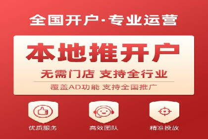 探究SEM主管如何运用数据分析提升广告效果